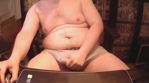 afattytowatch online show from 20, 9, 2025