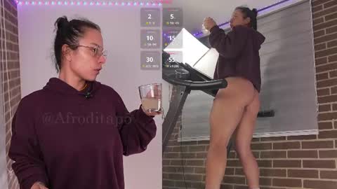 Afrodita P  online show from 4, 7, 2026