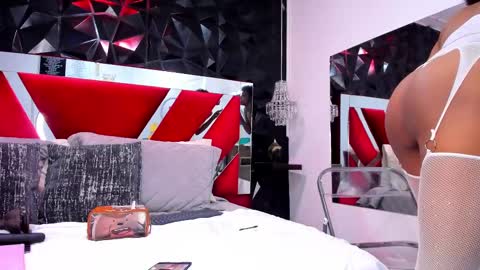 Afrodita  online show from 8, 3, 2025