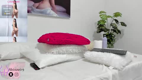 Ahinovi online show from 2, 3, 2025