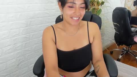 Ahisha online show from 21, 12, 2024