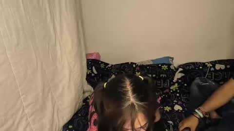 Aiko Mitsuhara online show from 22, 2, 2025