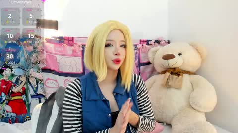 aikonara online show from 28, 12, 2024