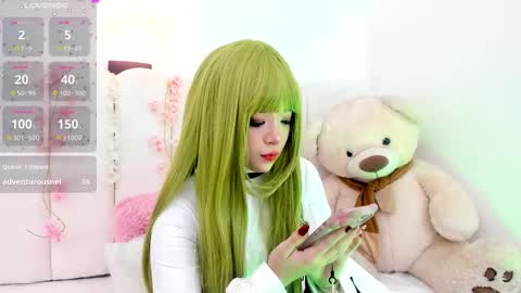 aikonara online show from 6, 3, 2025