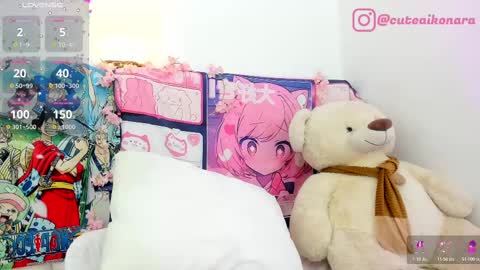 aikonara online show from 9, 3, 2025