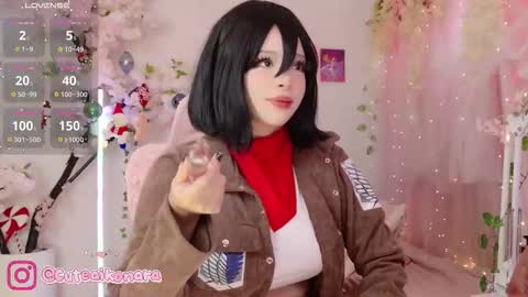 aikonara online show from 20, 12, 2025