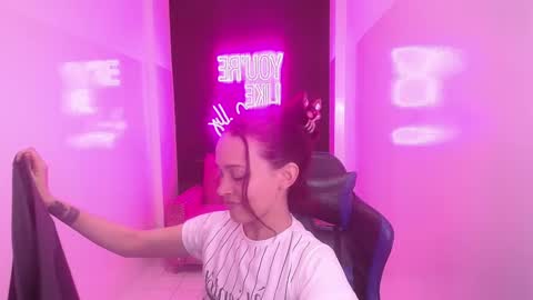 Snapshot of ailen_t chatting on 4, 12, 2024 Ailen online show from 4, 12, 2024