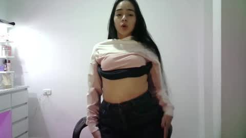 Snapshot of aineangeel chatting on 19, 11, 2025 AINE online show from 19, 11, 2025