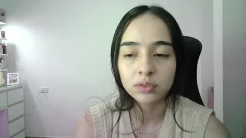 Snapshot of aineangeel chatting on 26, 2, 2026 AINE online show from 26, 2, 2026