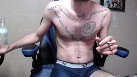 Leo  Airborn  Sir  Daddy online show from 13, 9, 2025