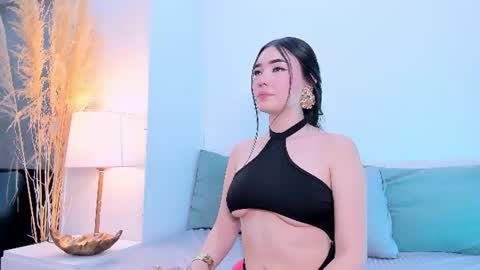 airi  online show from 6, 7, 2026