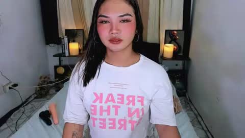 airy_lust online show from 13, 6, 2026