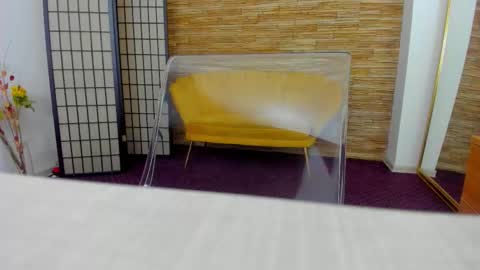 Aisha online show from 2, 11, 2025