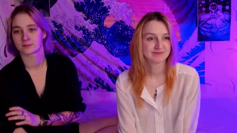 aishiro online show from 3, 3, 2026