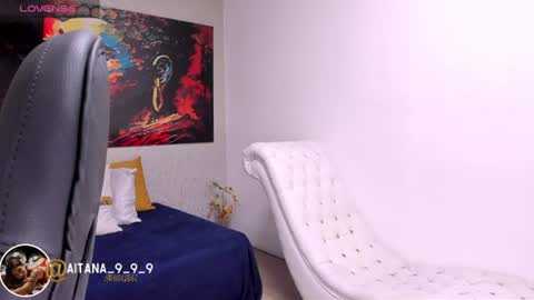 Snapshot of aitana_baker_ chatting on 25, 6, 2026 little aitana online show from 25, 6, 2026