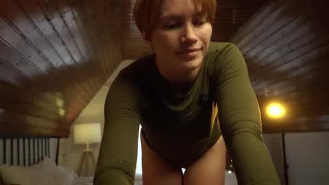 Akaneiro online show from 2, 10, 2025