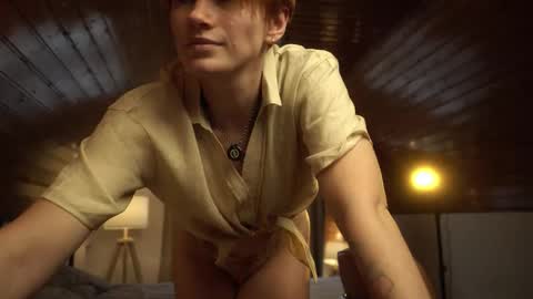 Akaneiro online show from 10, 10, 2025