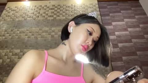 Akemi online show from 29, 12, 2024