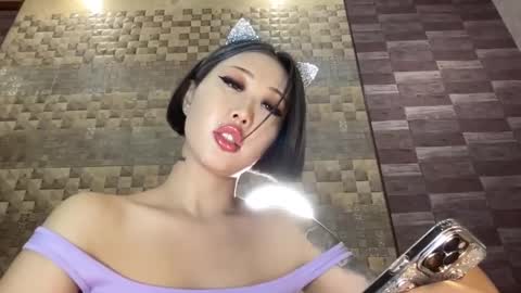 Akemi online show from 13, 1, 2025