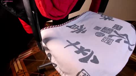 Akira online show from 2, 5, 2026