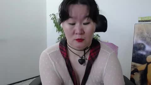 Akira online show from 17, 1, 2026