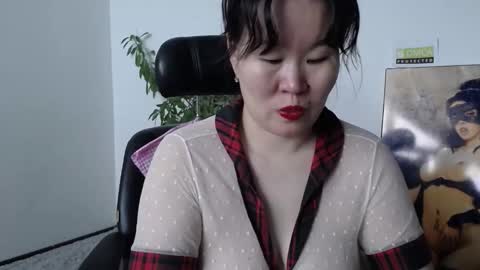 Akira online show from 19, 1, 2026