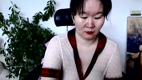 Akira online show from 25, 5, 2026