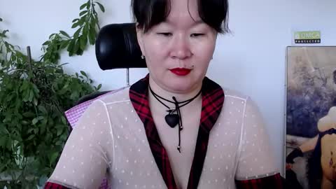 Akira online show from 1, 6, 2026