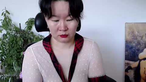 Akira online show from 7, 6, 2026