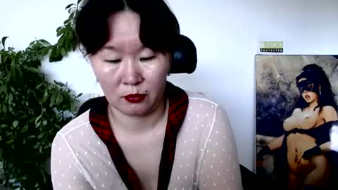 Akira online show from 1, 7, 2026