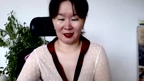 Akira online show from 4, 7, 2026