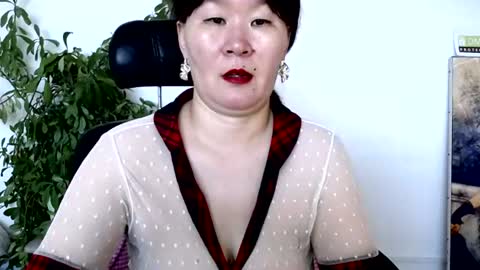 Akira online show from 5, 7, 2026