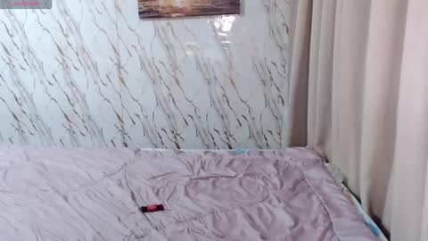 akiragirl_ online show from 14, 7, 2026