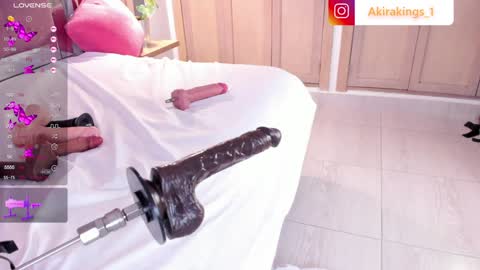 AKIRA online show from 17, 1, 2025