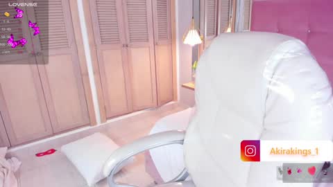 AKIRA online show from 28, 1, 2025