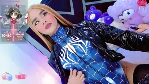 alahia_daboin online show from 4, 2, 2026