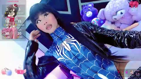 alahia_daboin online show from 18, 3, 2026