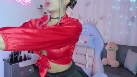 Alaia online show from 17, 1, 2025