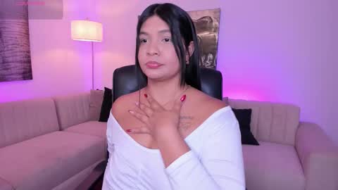 Alaia online show from 7, 1, 2026