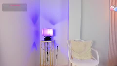 Alana online show from 16, 7, 2026