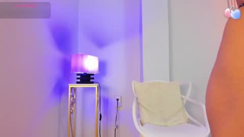 Alana online show from 29, 7, 2026