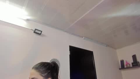 Maeve  online show from 17, 1, 2025