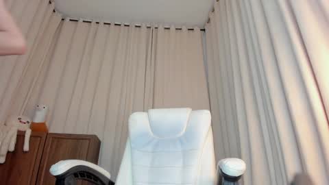 Snapshot of alanakimura_ chatting on 28, 12, 2024 Alana silvana online show from 28, 12, 2024