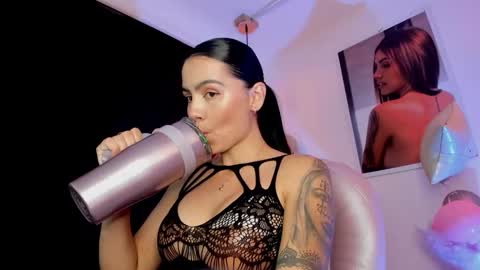 Snapshot of alanatate chatting on 19, 2, 2025 Alanatate online show from 19, 2, 2025