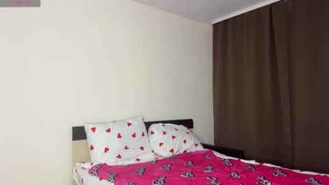 Snapshot of albertinadez chatting on 18, 1, 2026 Viktoria online show from 18, 1, 2026