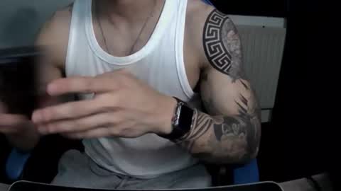 alejoduarte16 online show from 18, 12, 2025