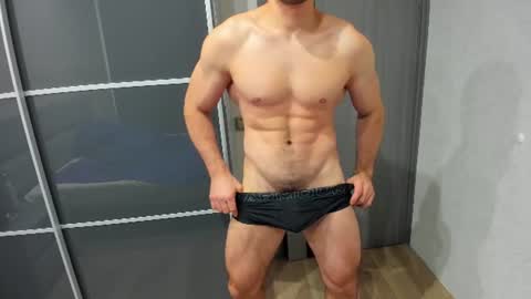 aleks_brown online show from 3, 8, 2026