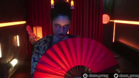 Snapshot of alessa_goreng chatting on 10, 12, 2024 Alessa Goreng online show from 10, 12, 2024