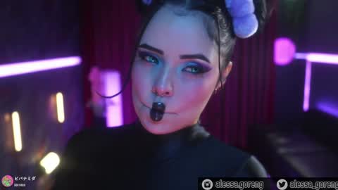 Snapshot of alessa_goreng chatting on 17, 12, 2024 Alessa Goreng online show from 17, 12, 2024