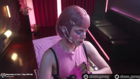 Snapshot of alessa_goreng chatting on 17, 12, 2024 Alessa Goreng online show from 17, 12, 2024